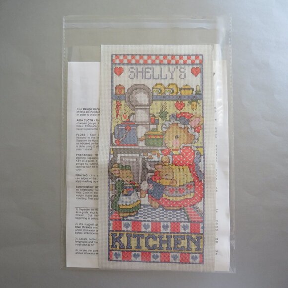 Kitchen Design Works Counted Cross Stitch Kit #9467 - Picture 1 of 5